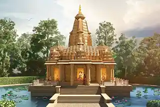 Temple